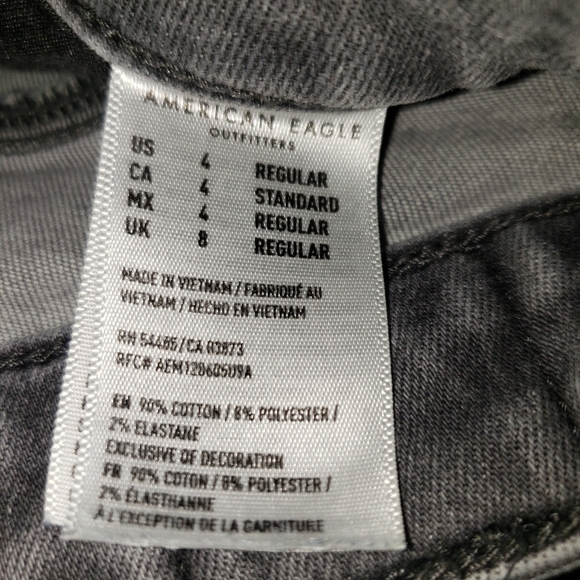 American Eagle Ne(X)t Level stretch - Picture 6 of 7